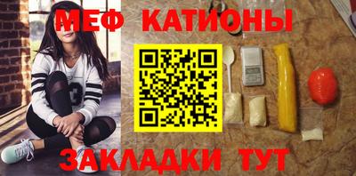бутик Туймазы