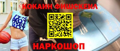 бутик Туймазы