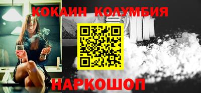 таблы Тула