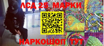 бутик Туймазы