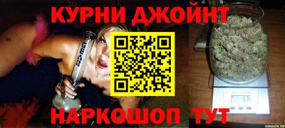 бутик Туймазы