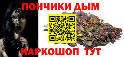 таблы Тула