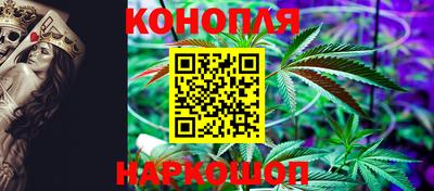 соль курить ск Тулун