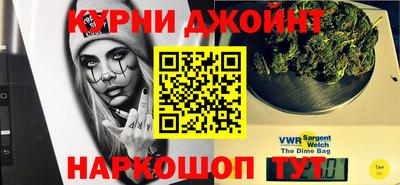 бутик Туймазы