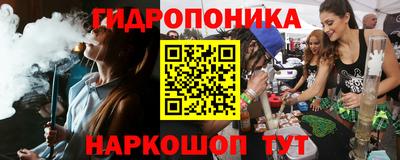таблы Тула