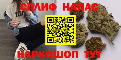 бутик Туймазы