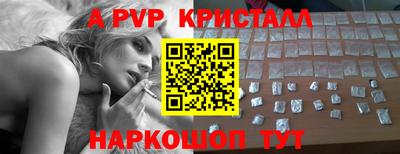 бутик Туймазы