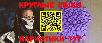 бутик Туймазы