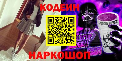таблы Тула