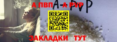 бутик Туймазы