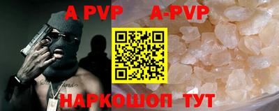 бутик Туймазы