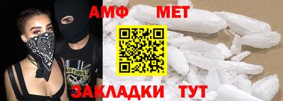 таблы Тула