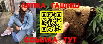 таблы Тула