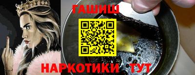 таблы Тула