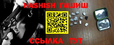 таблы Тула