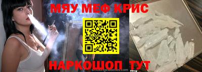 бутик Туймазы