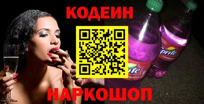 бутик Туймазы