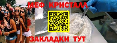 бутик Туймазы
